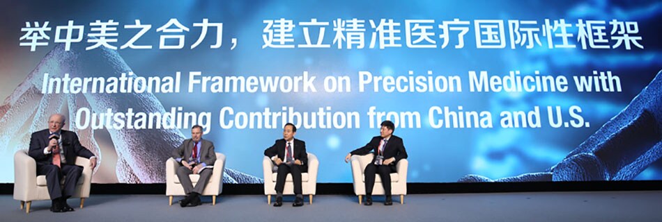 news-2018-04-26-banner news-2018-04-26-banner