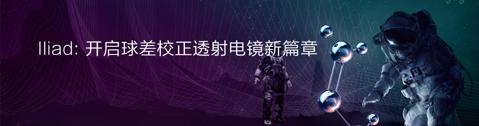 iliad-launch-banner-241014 iliad-launch-banner-241014