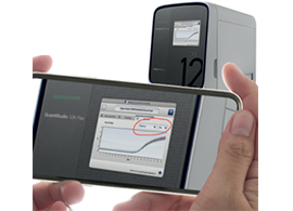 Smart Remote Support person viewing scientific data on smartphone