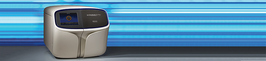 gene-panels-to-transcriptomes-ngs-870x200 gene-panels-to-transcriptomes-ngs-870x200