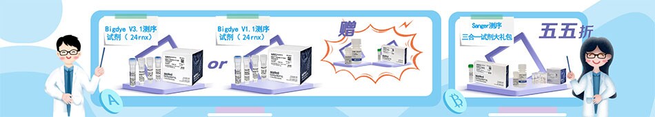 ce-product-promotion-banner-new ce-product-promotion-banner-new