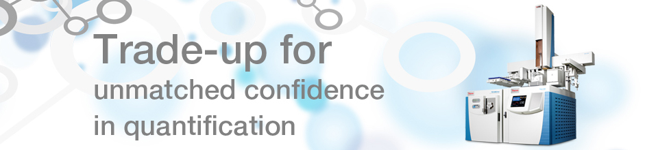Trade up for unmatched confidence in quantification of pesticides Trade up for unmatched confidence in quantification of pesticides