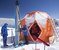 Global ice memory initiative – understanding climate change Global ice memory initiative – understanding climate change