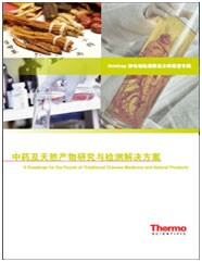 double-first-grade-brochure-apply-2 double-first-grade-brochure-apply-2