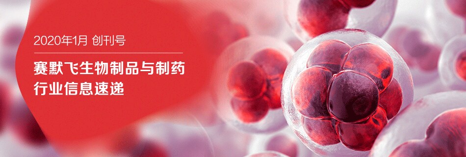 e-magazine-950x320-new5 e-magazine-950x320-new5