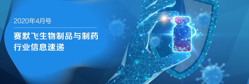 e-magazine02-950x320-2 e-magazine02-950x320-2