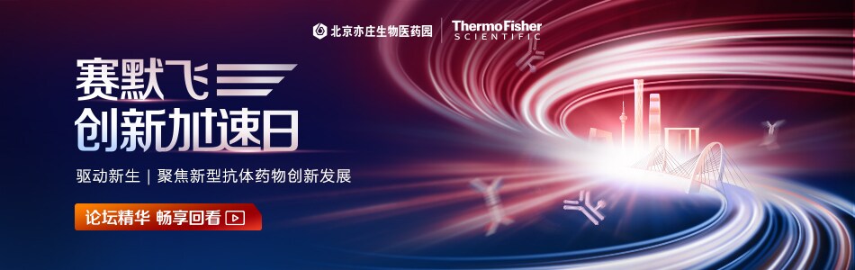 innovationday-banner-240925 innovationday-banner-240925