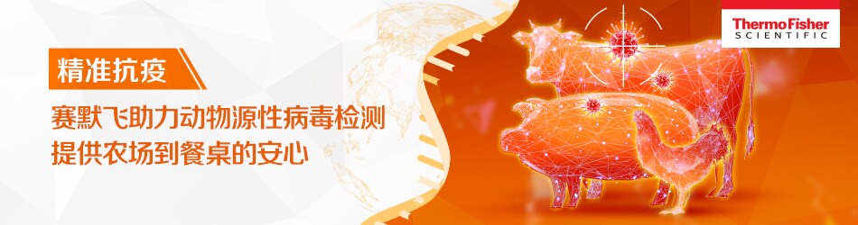 covid19-form-950x250-new covid19-form-950x250-new